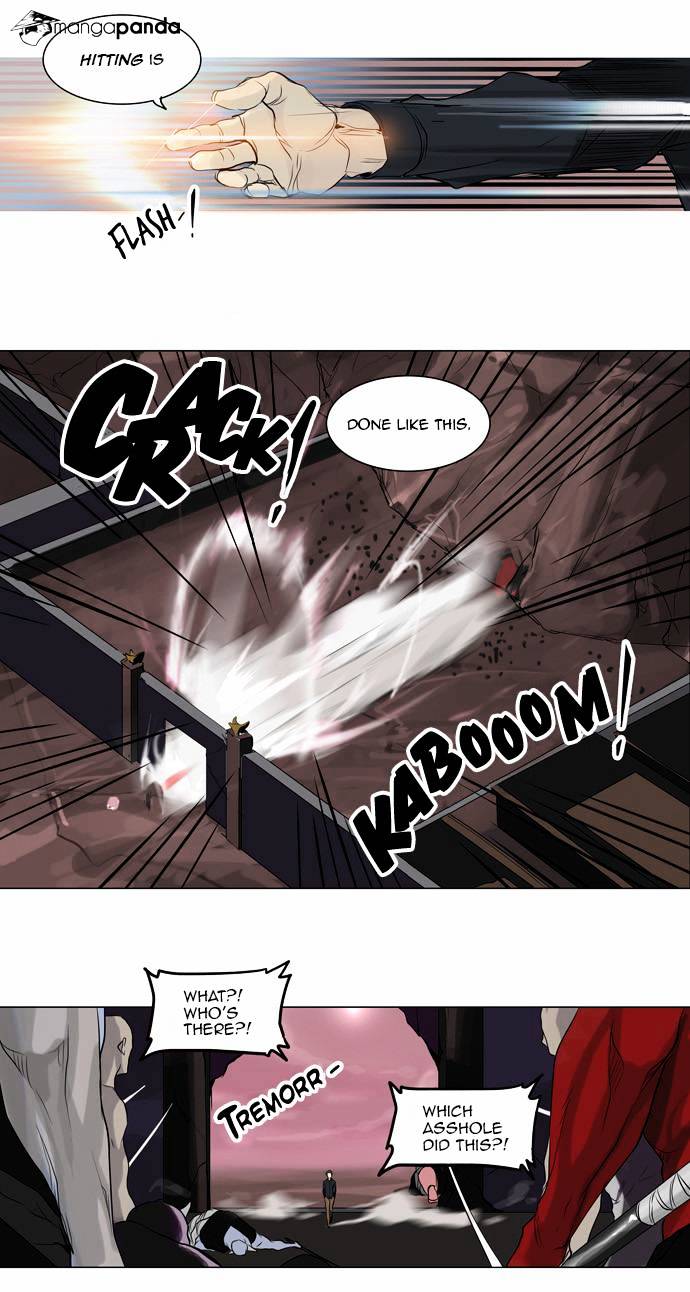 Page 4 of Chapter 189