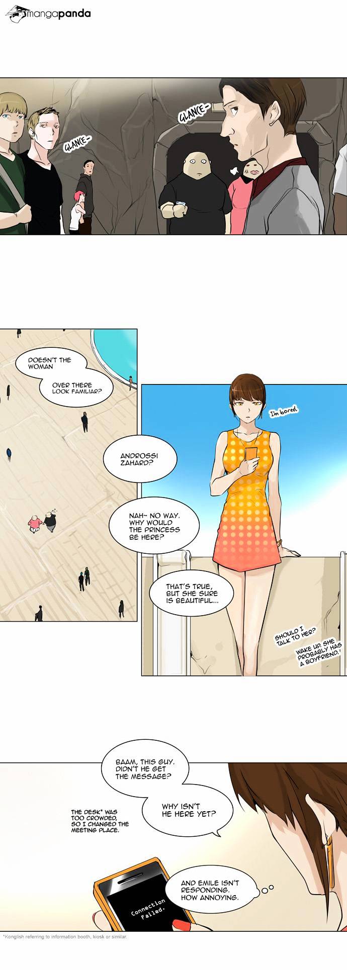 Page 12 of Chapter 189