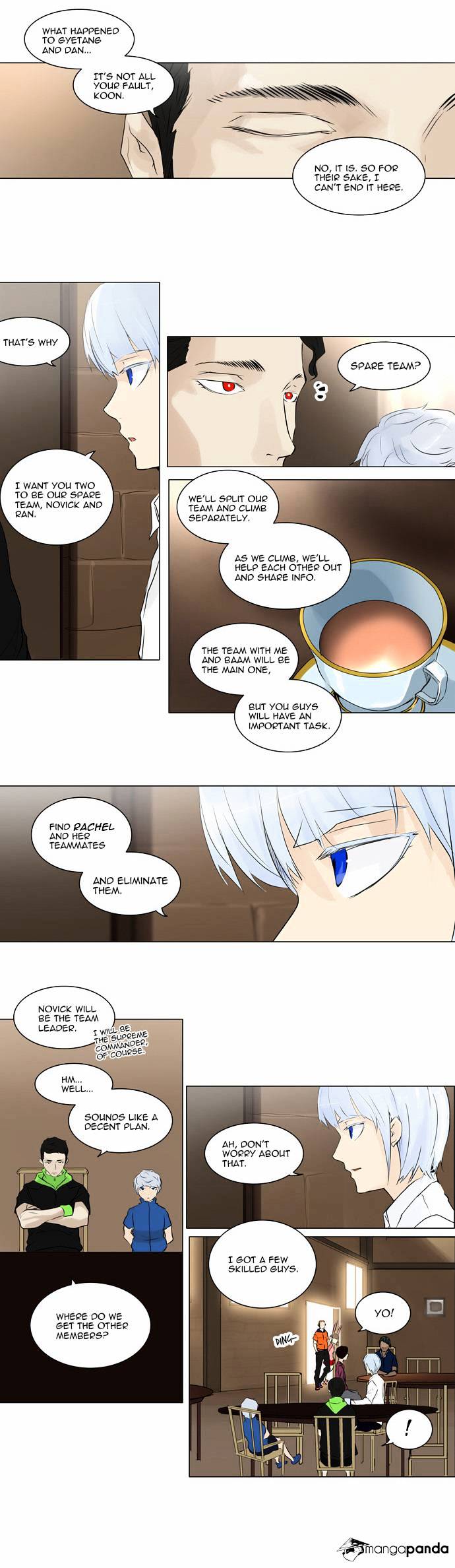 Page 17 of Chapter 189