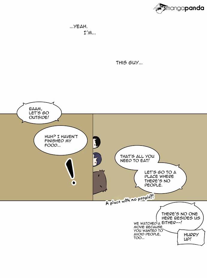 Page 21 of Chapter 189