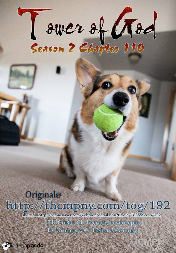 Page 1 of Chapter 190