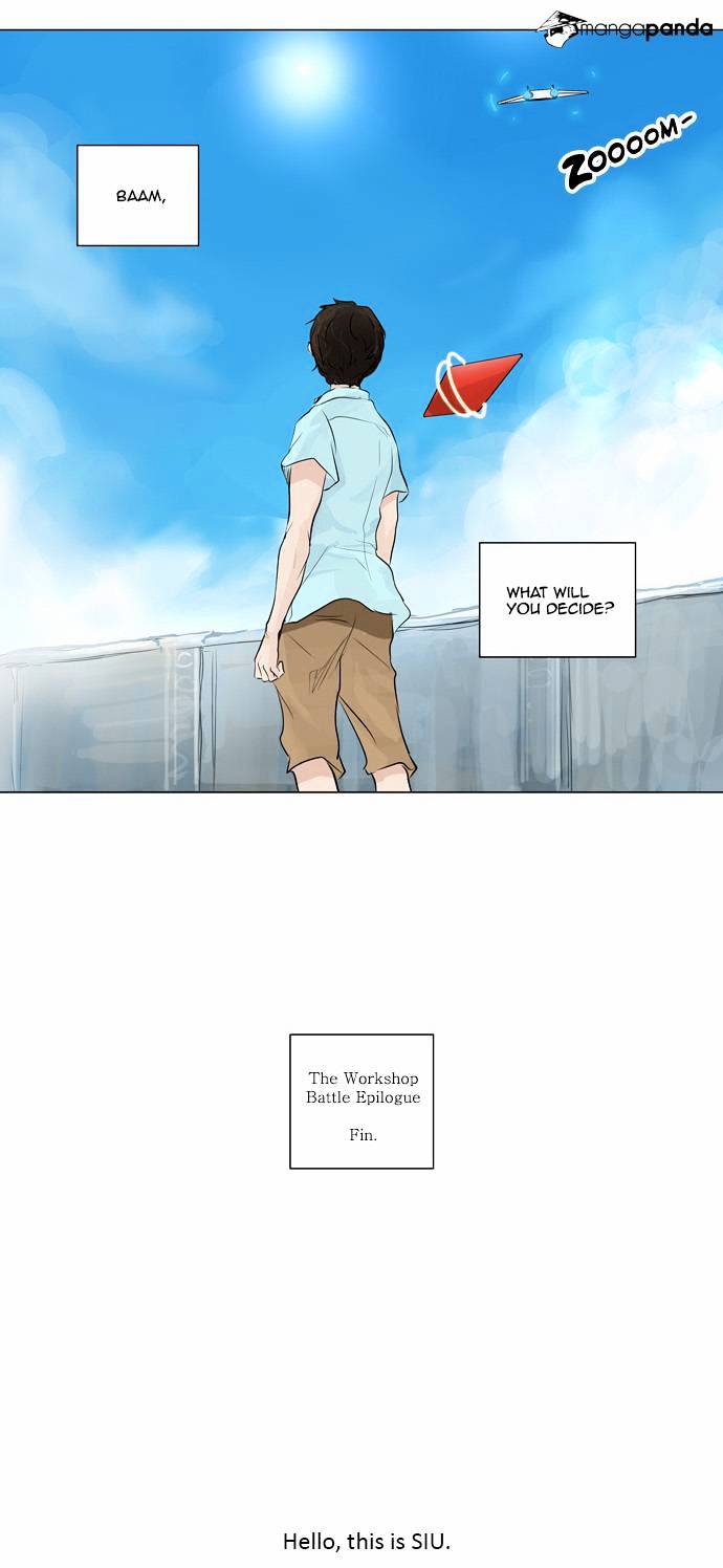 Page 22 of Chapter 190