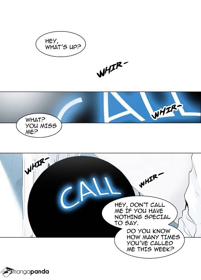 Page 1 of Chapter 191