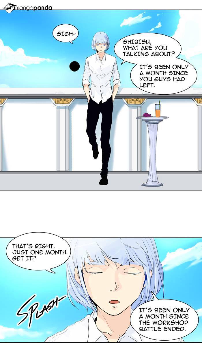 Page 2 of Chapter 191