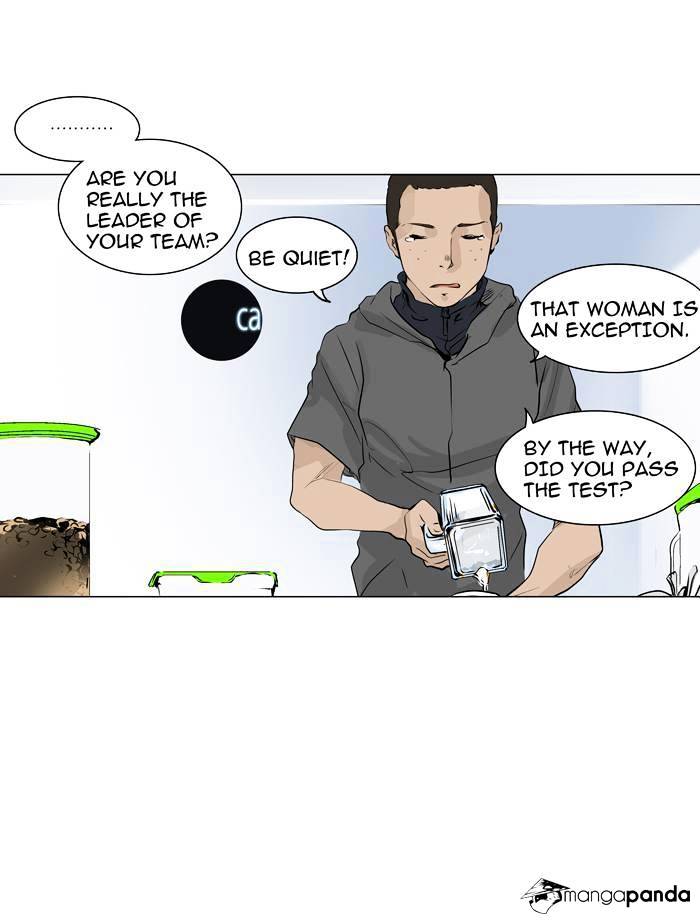 Page 4 of Chapter 191