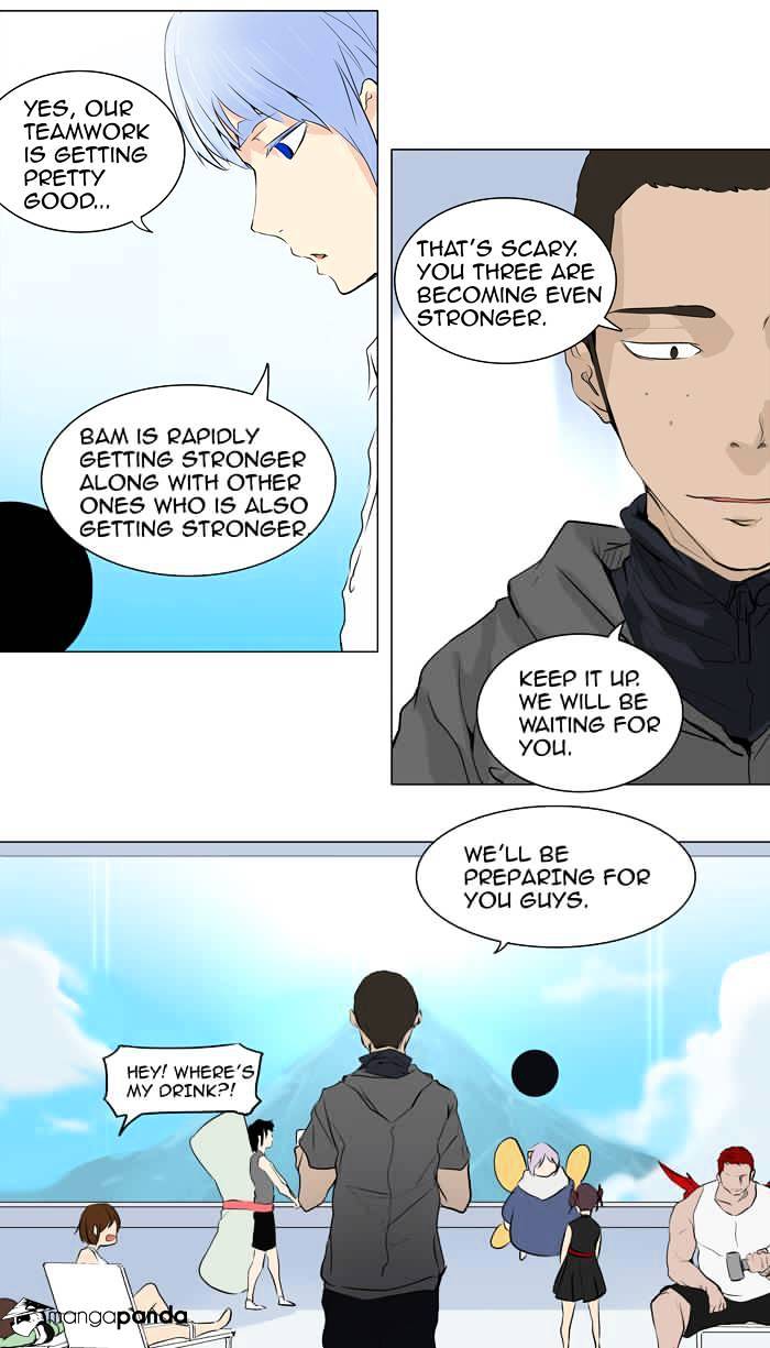 Page 5 of Chapter 191