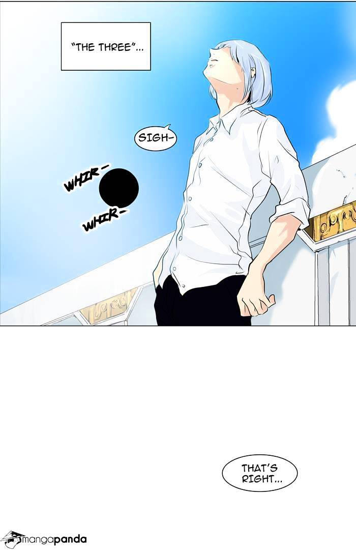 Page 7 of Chapter 191