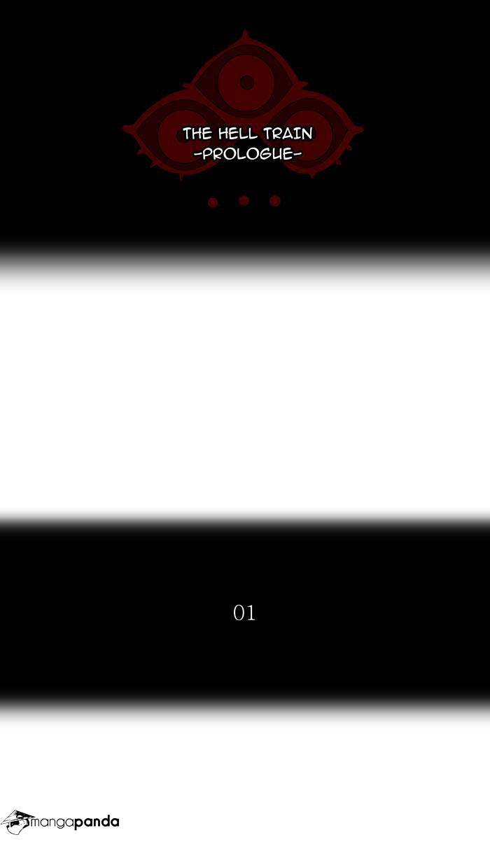 Page 9 of Chapter 191