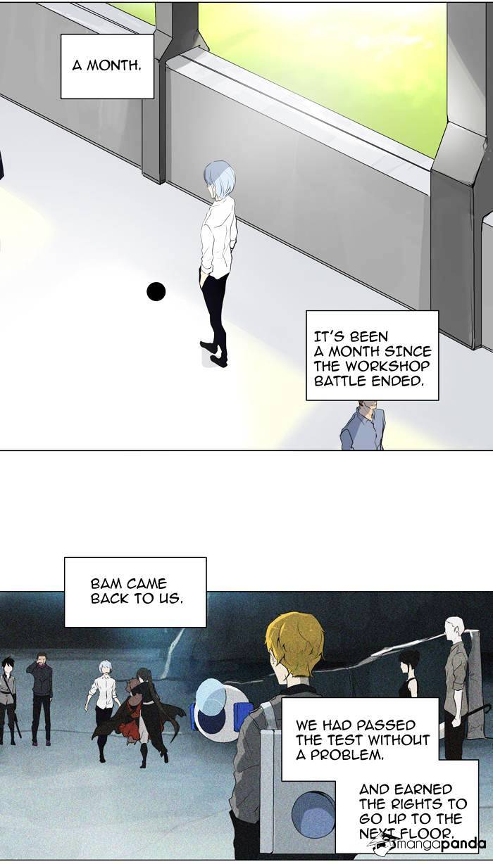 Page 11 of Chapter 191