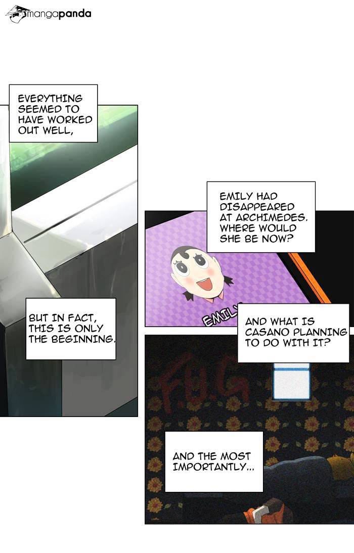 Page 12 of Chapter 191