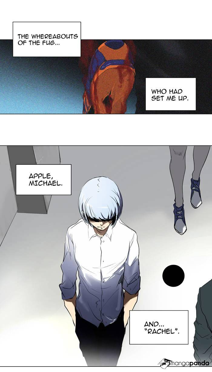 Page 13 of Chapter 191