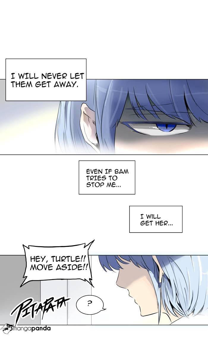 Page 14 of Chapter 191