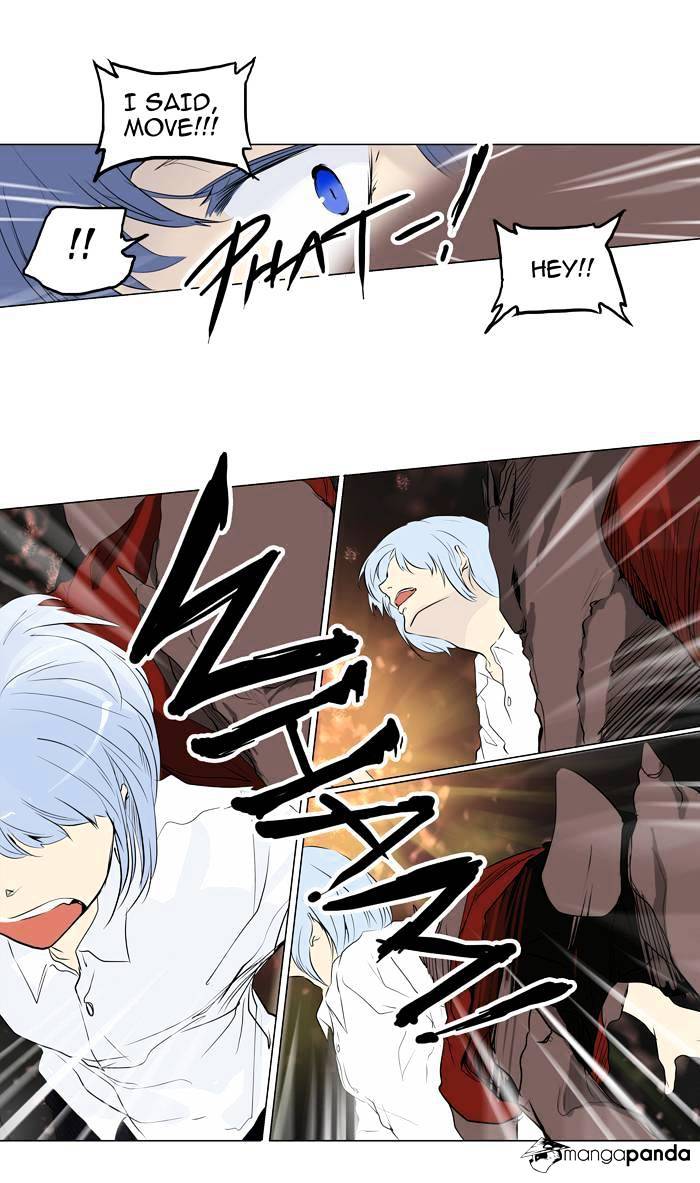 Page 15 of Chapter 191