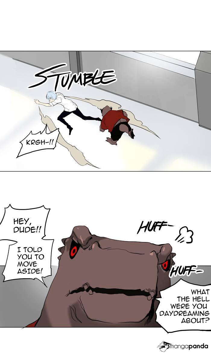 Page 16 of Chapter 191