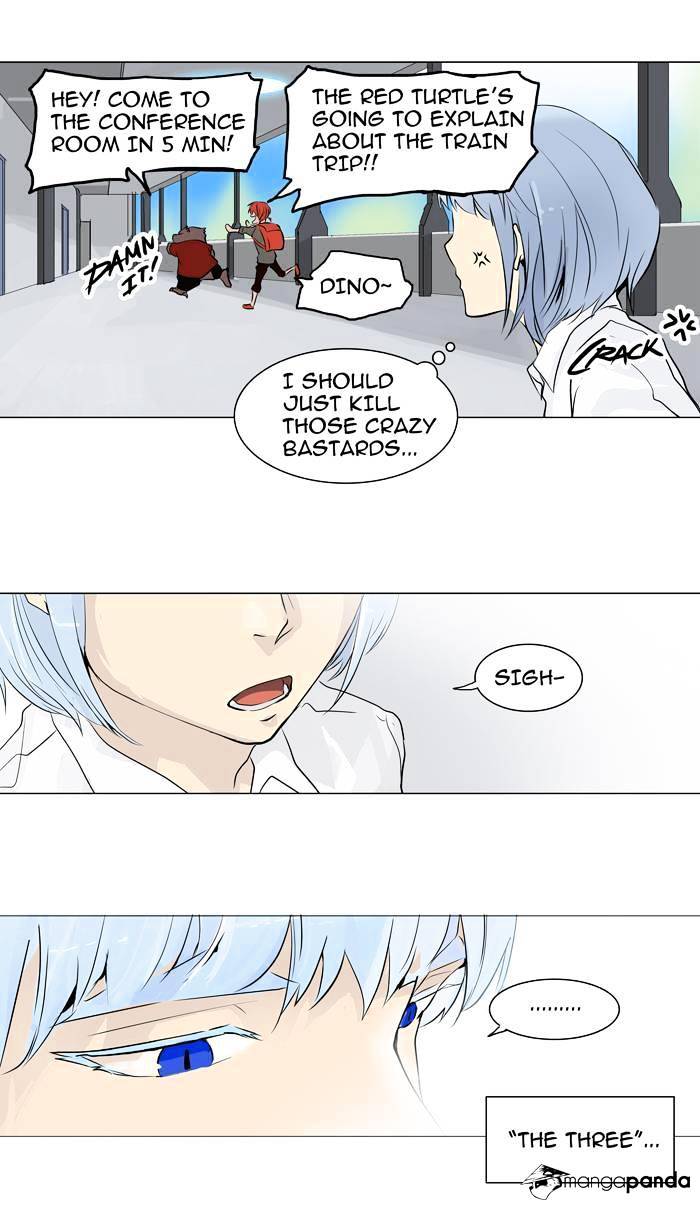 Page 18 of Chapter 191