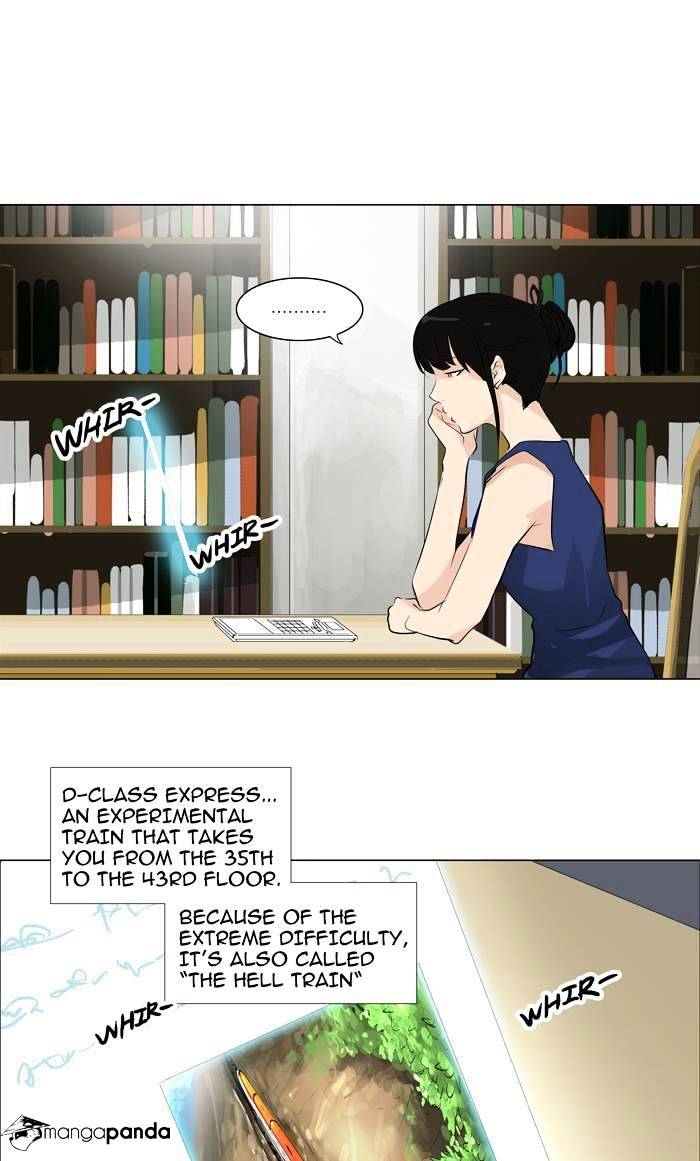 Page 20 of Chapter 191