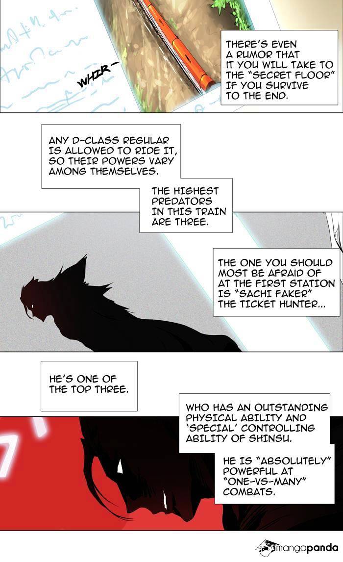 Page 21 of Chapter 191