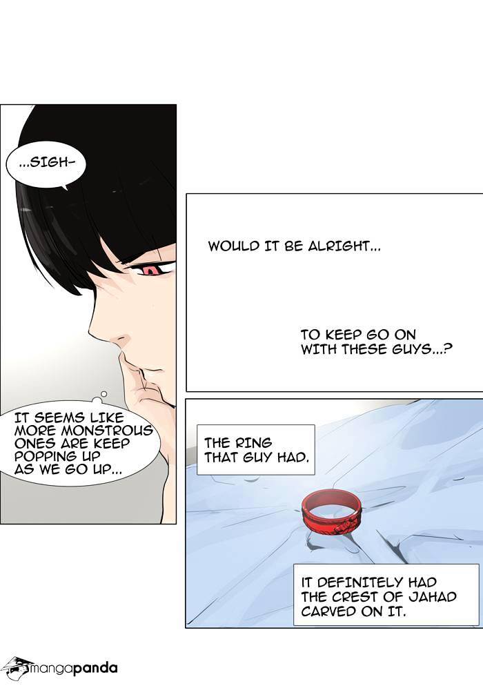 Page 22 of Chapter 191