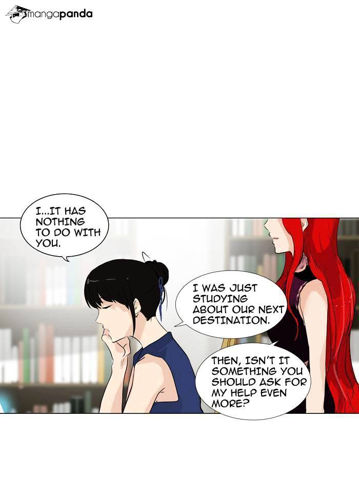 Page 24 of Chapter 191