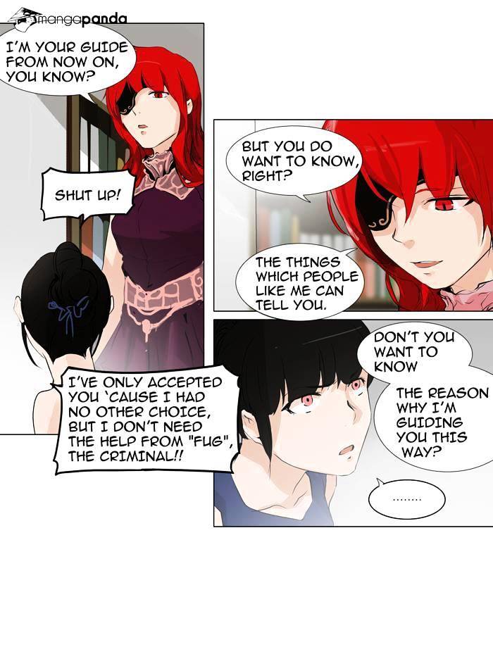 Page 25 of Chapter 191