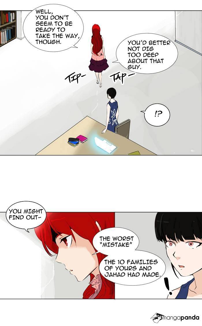 Page 26 of Chapter 191