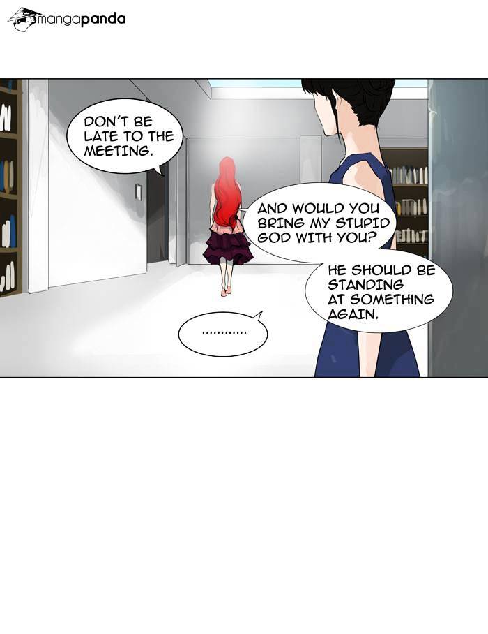 Page 27 of Chapter 191