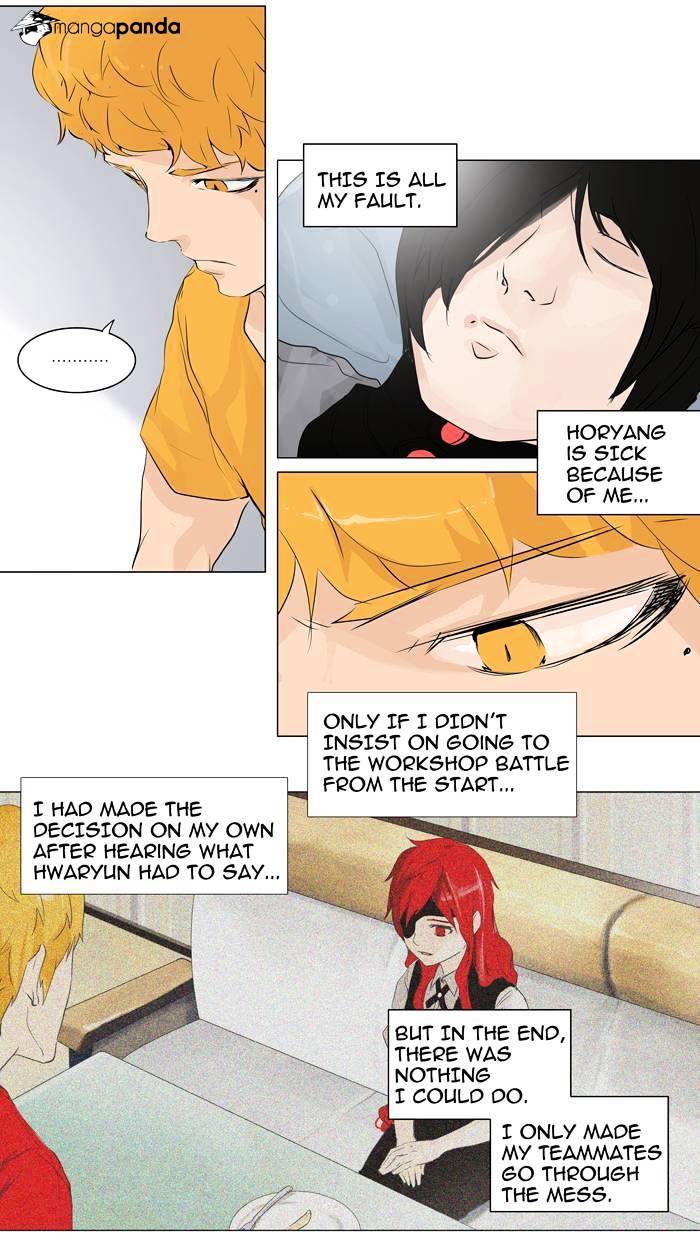 Page 29 of Chapter 191