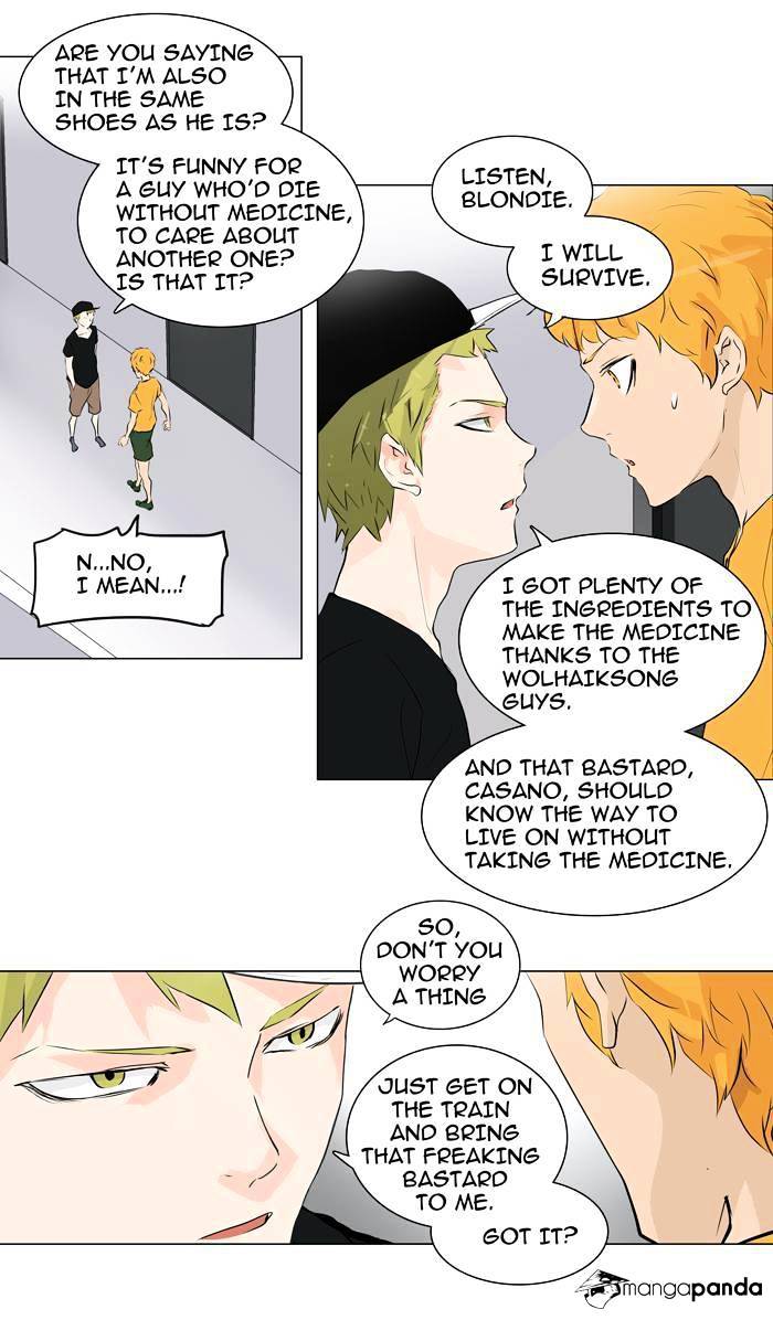 Page 34 of Chapter 191
