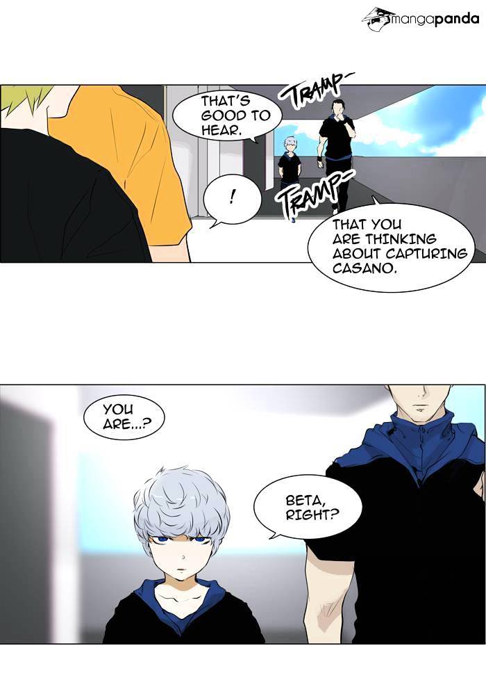 Page 35 of Chapter 191