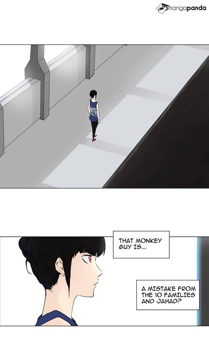 Page 37 of Chapter 191