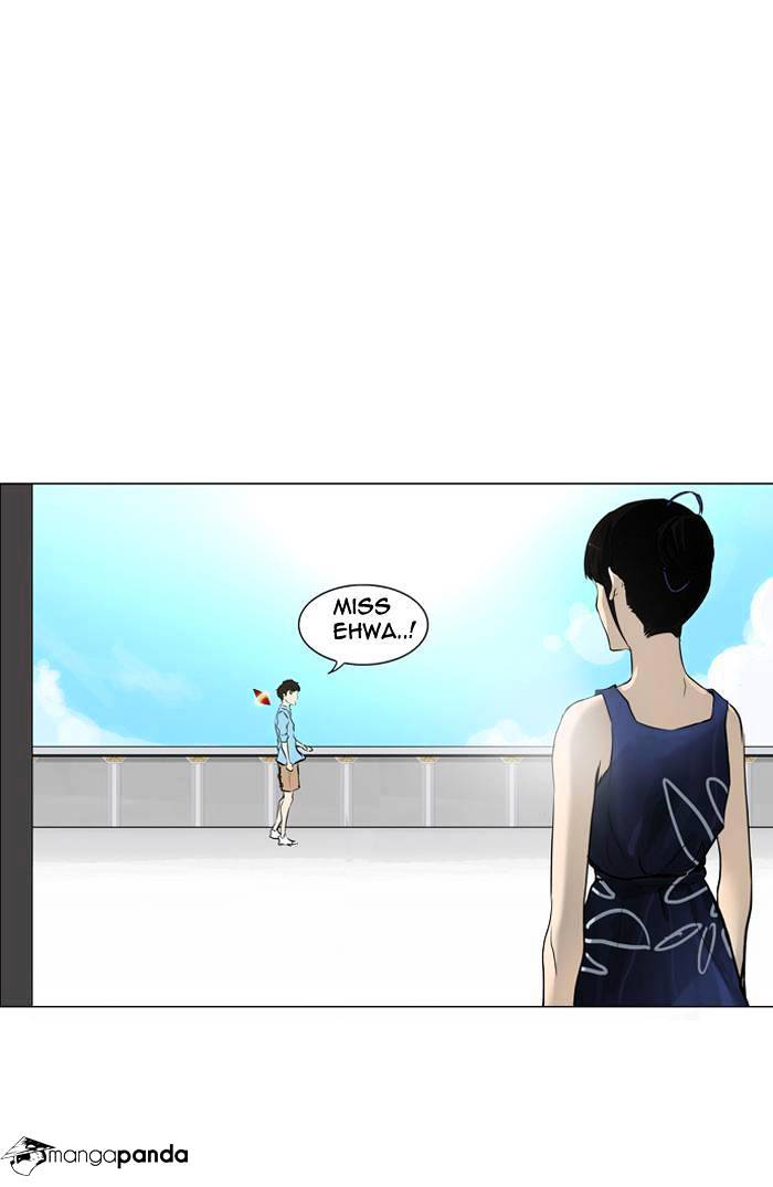 Page 1 of Chapter 192