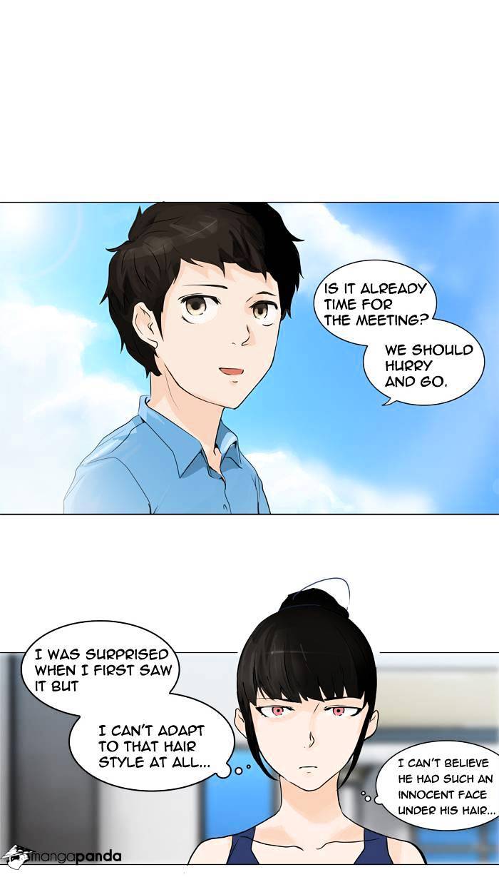 Page 2 of Chapter 192
