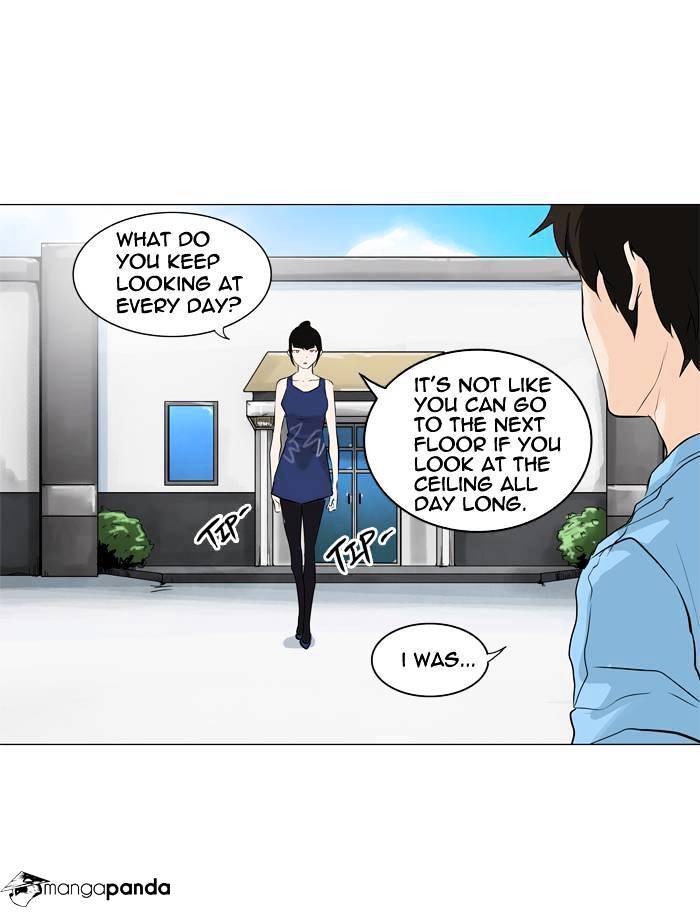 Page 3 of Chapter 192