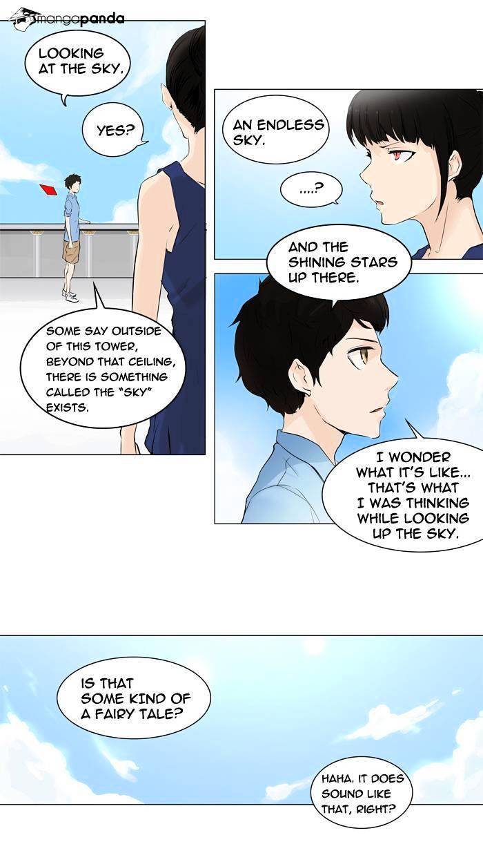 Page 4 of Chapter 192