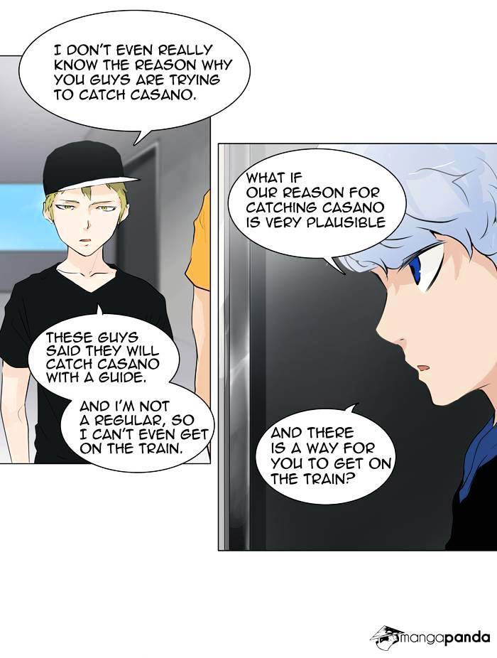 Page 11 of Chapter 192