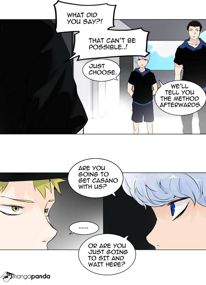 Page 12 of Chapter 192