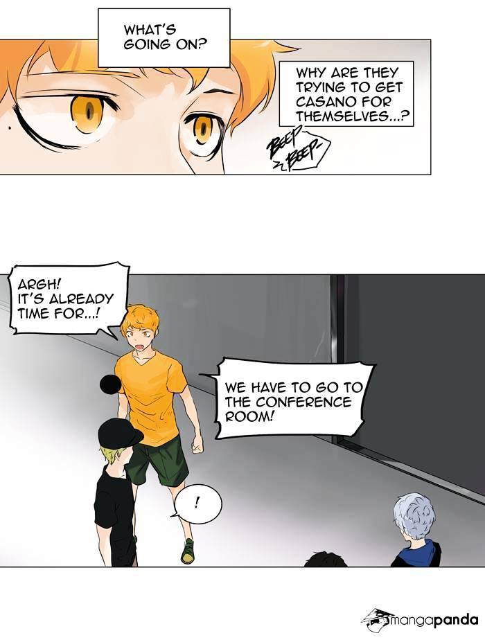 Page 13 of Chapter 192