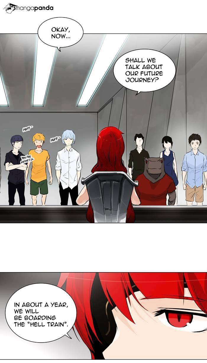Page 17 of Chapter 192
