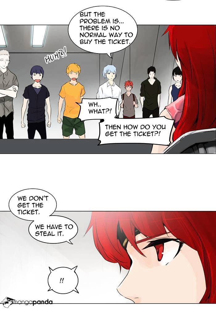 Page 19 of Chapter 192