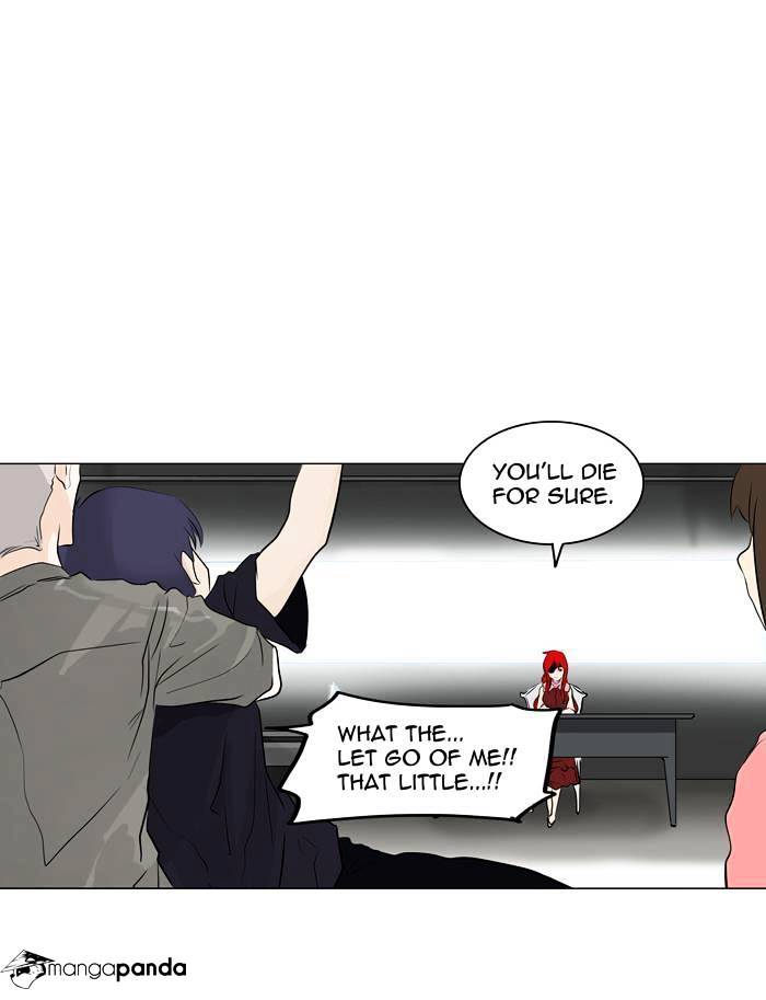 Page 22 of Chapter 192