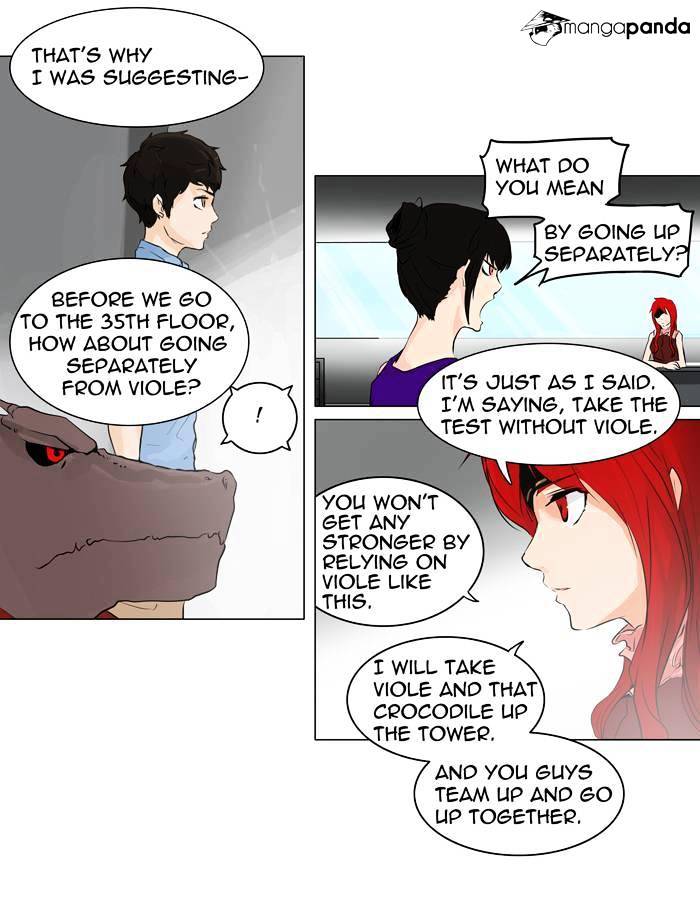 Page 23 of Chapter 192