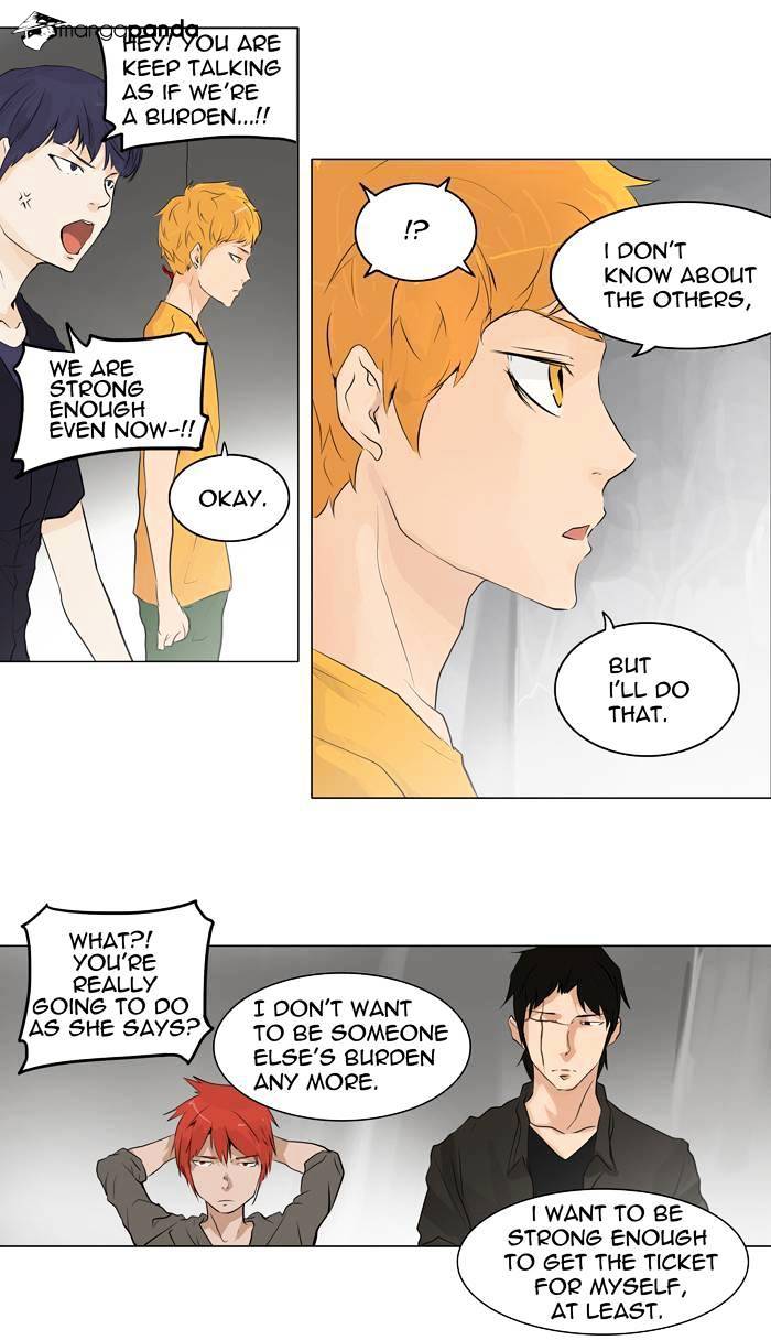 Page 25 of Chapter 192