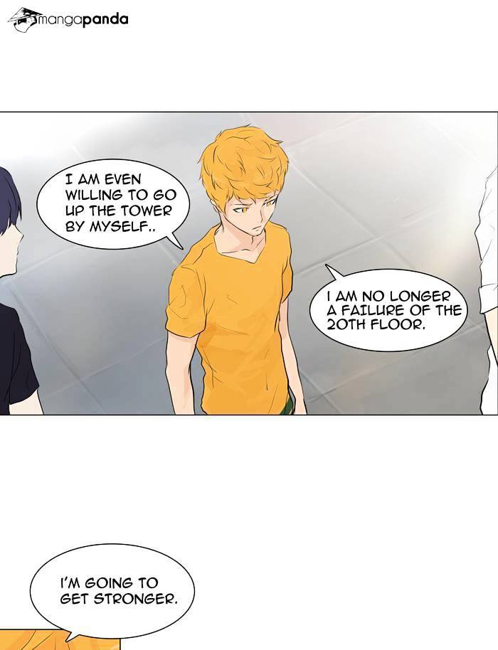 Page 26 of Chapter 192