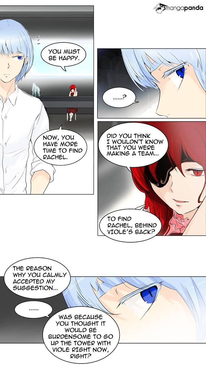 Page 30 of Chapter 192