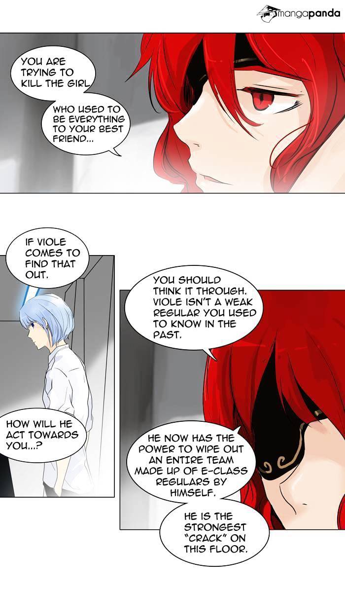 Page 31 of Chapter 192
