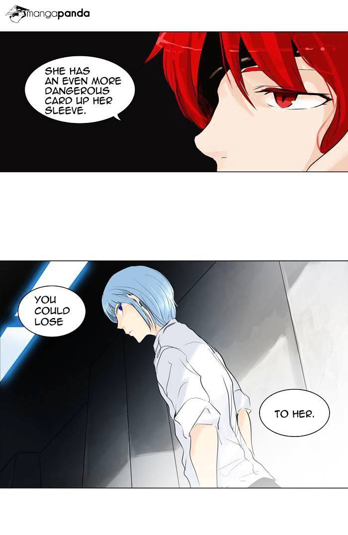 Page 33 of Chapter 192