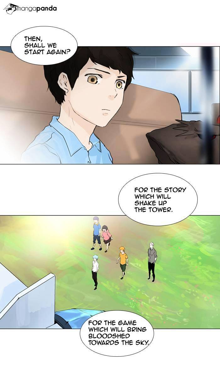 Page 49 of Chapter 192