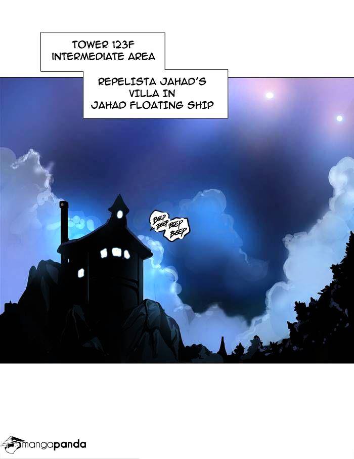 Page 1 of Chapter 193