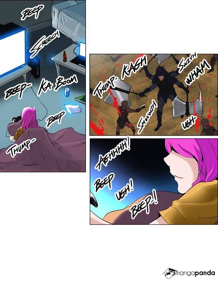 Page 2 of Chapter 193