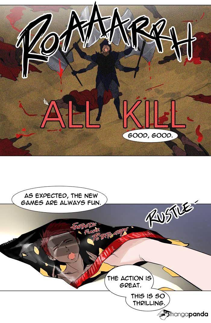 Page 3 of Chapter 193